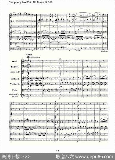 SymphonyNo.33inBbMajor,K.319（Bb大调第三十三交响曲K.31）