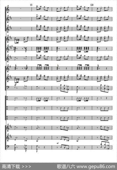 大刀进行曲（管乐合奏总谱）|麦新词曲、房宝金编配