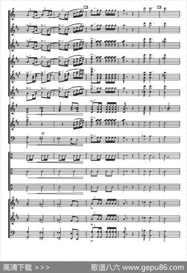 大刀进行曲（管乐合奏总谱）|麦新词曲、房宝金编配