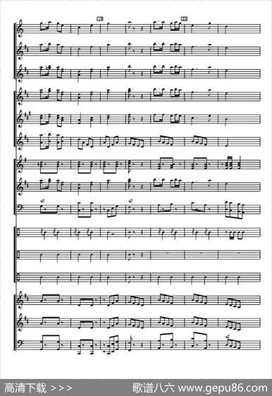 大刀进行曲（管乐合奏总谱）|麦新词曲、房宝金编配