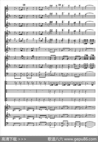 大刀进行曲（管乐合奏总谱）|麦新词曲、房宝金编配