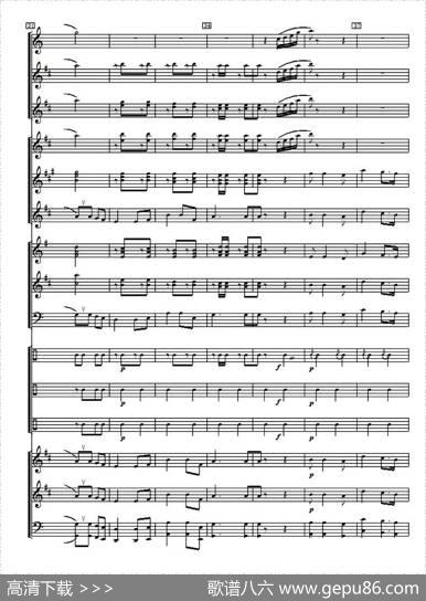 大刀进行曲（管乐合奏总谱）|麦新词曲、房宝金编配