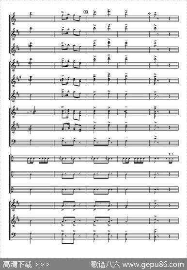 大刀进行曲（管乐合奏总谱）|麦新词曲、房宝金编配