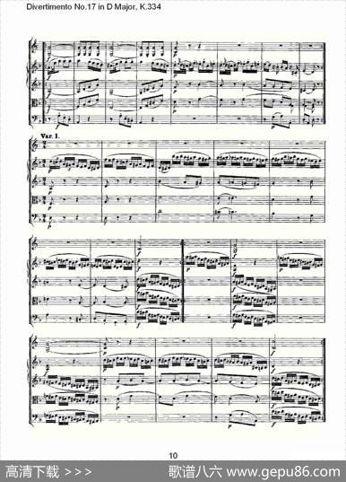 DivertimentoNo.17inDMajor,K.334（D大调第十七嬉游曲,K.）