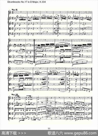 DivertimentoNo.17inDMajor,K.334（D大调第十七嬉游曲,K.）