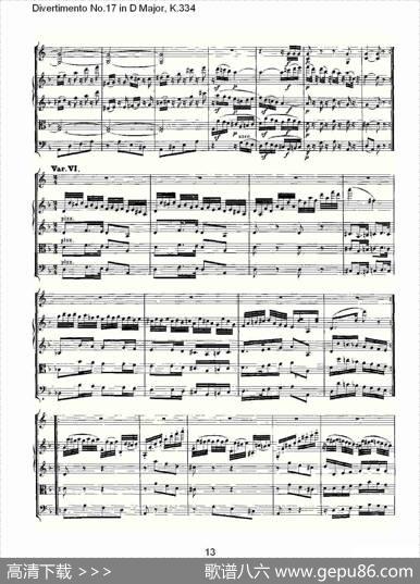 DivertimentoNo.17inDMajor,K.334（D大调第十七嬉游曲,K.）