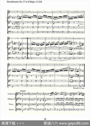 DivertimentoNo.17inDMajor,K.334（D大调第十七嬉游曲,K.）