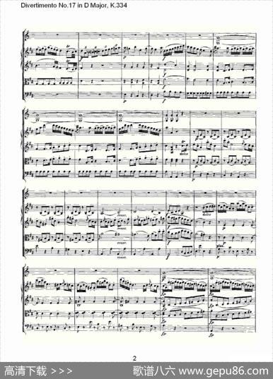 DivertimentoNo.17inDMajor,K.334（D大调第十七嬉游曲,K.）