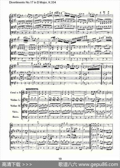 DivertimentoNo.17inDMajor,K.334（D大调第十七嬉游曲,K.）