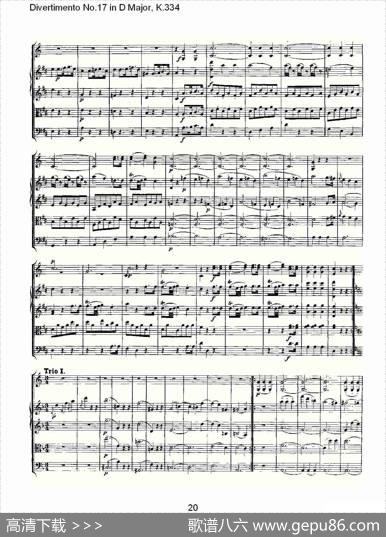 DivertimentoNo.17inDMajor,K.334（D大调第十七嬉游曲,K.）