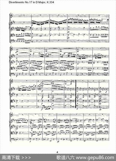 DivertimentoNo.17inDMajor,K.334（D大调第十七嬉游曲,K.）