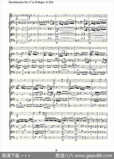 DivertimentoNo.17inDMajor,K.334（D大调第十七嬉游曲,K.）