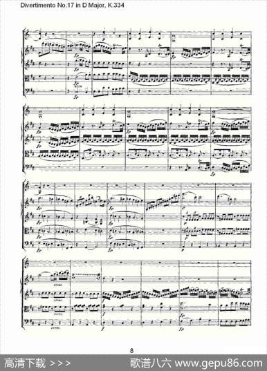DivertimentoNo.17inDMajor,K.334（D大调第十七嬉游曲,K.）