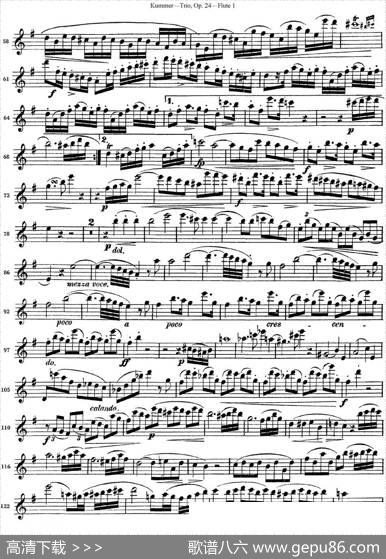 库默长笛三重奏Op.24（Flute1）|Kummer（库默）