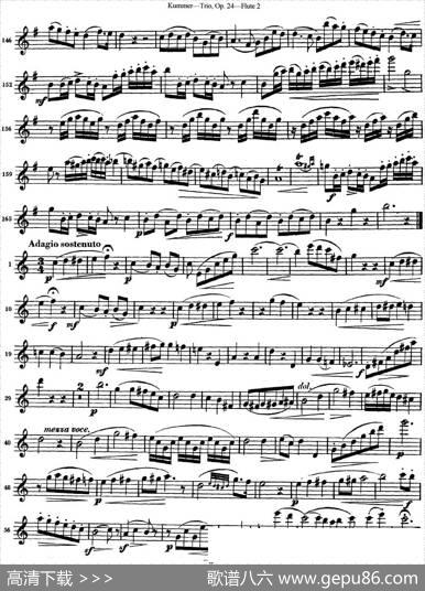 库默长笛三重奏Op.24（Flute2）|Kummer（库默）