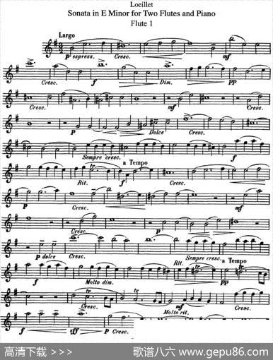 罗埃莱特E小调双长笛与钢琴奏鸣曲|Loeillet（罗埃莱特）