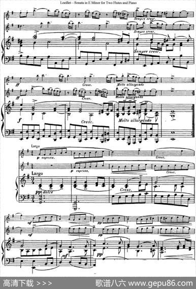 罗埃莱特E小调双长笛与钢琴奏鸣曲|Loeillet（罗埃莱特）