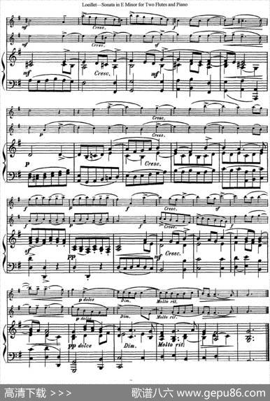 罗埃莱特E小调双长笛与钢琴奏鸣曲|Loeillet（罗埃莱特）