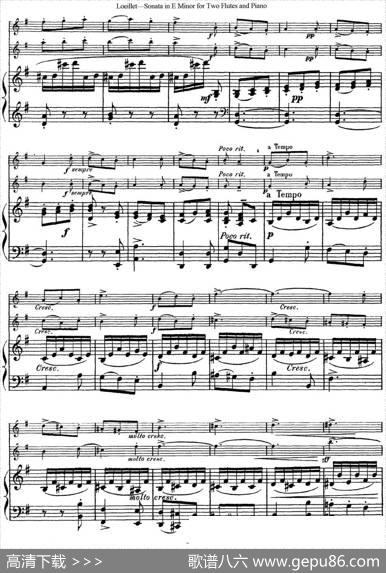 罗埃莱特E小调双长笛与钢琴奏鸣曲|Loeillet（罗埃莱特）