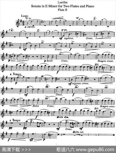 罗埃莱特E小调双长笛与钢琴奏鸣曲|Loeillet（罗埃莱特）