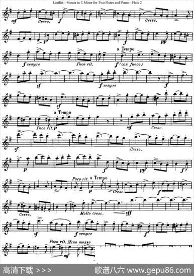 罗埃莱特E小调双长笛与钢琴奏鸣曲|Loeillet（罗埃莱特）