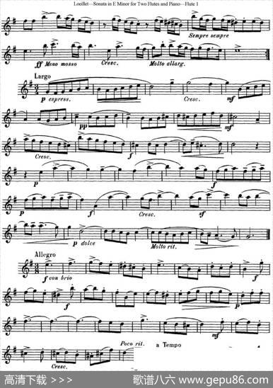 罗埃莱特E小调双长笛与钢琴奏鸣曲|Loeillet（罗埃莱特）