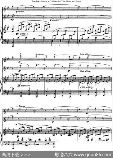 罗埃莱特G小调双长笛与钢琴奏鸣曲|Loeillet（罗埃莱特）