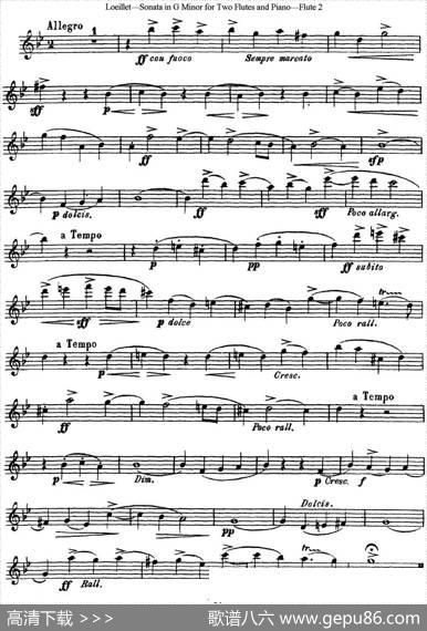 罗埃莱特G小调双长笛与钢琴奏鸣曲|Loeillet（罗埃莱特）