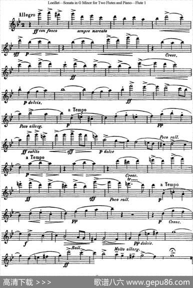 罗埃莱特G小调双长笛与钢琴奏鸣曲|Loeillet（罗埃莱特）