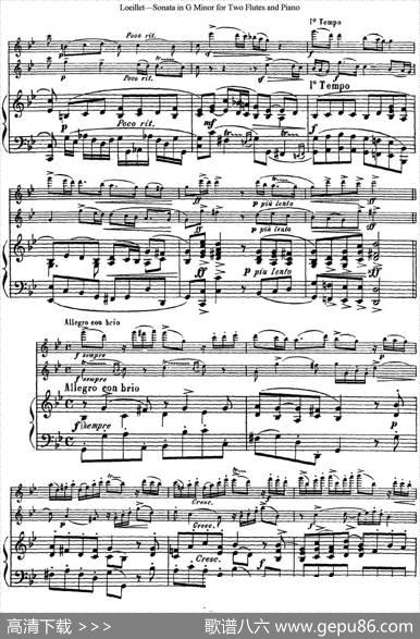 罗埃莱特G小调双长笛与钢琴奏鸣曲|Loeillet（罗埃莱特）