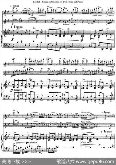 罗埃莱特G小调双长笛与钢琴奏鸣曲|Loeillet（罗埃莱特）