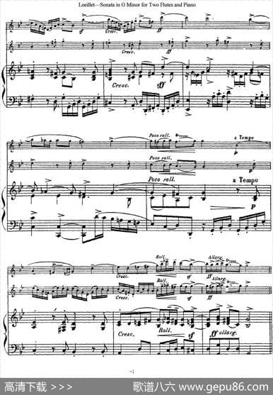 罗埃莱特G小调双长笛与钢琴奏鸣曲|Loeillet（罗埃莱特）