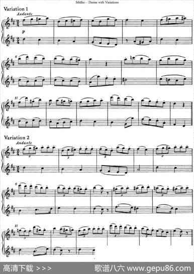 弥勒长笛二重奏|Muller（弥勒）