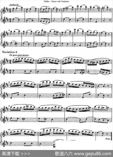 弥勒长笛二重奏|Muller（弥勒）
