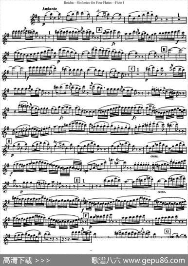 瑞查长笛四重奏（Flute1）|Reicha（瑞查）