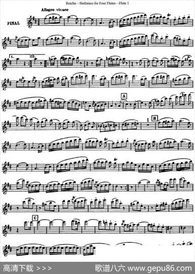 瑞查长笛四重奏（Flute1）|Reicha（瑞查）