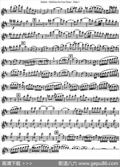 瑞查长笛四重奏（Flute1）|Reicha（瑞查）