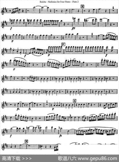 瑞查长笛四重奏（Flute2）|Reicha（瑞查）