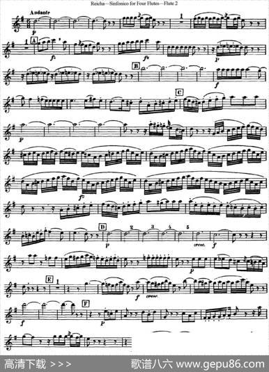 瑞查长笛四重奏（Flute2）|Reicha（瑞查）