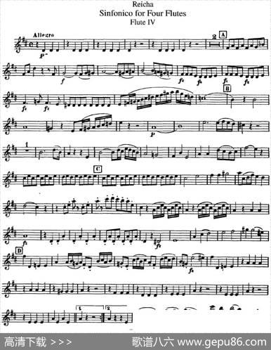 瑞查长笛四重奏（Flute3）|Reicha（瑞查）