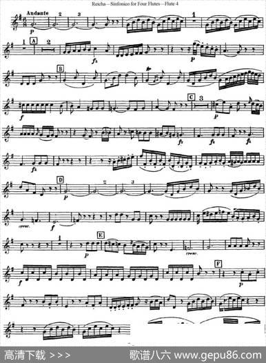 瑞查长笛四重奏（Flute4）|Reicha（瑞查）