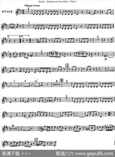 瑞查长笛四重奏（Flute4）|Reicha（瑞查）