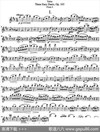 图露三首长笛简易重奏曲Op.103（Flute1）（NO.1）|Tulou（图露）
