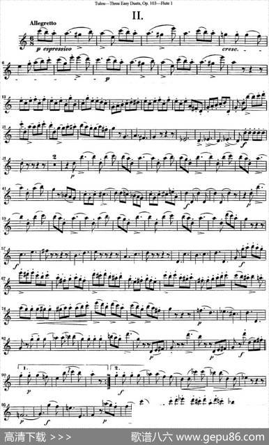 图露三首长笛简易重奏曲Op.103（Flute1）（NO.2）|Tulou（图露）