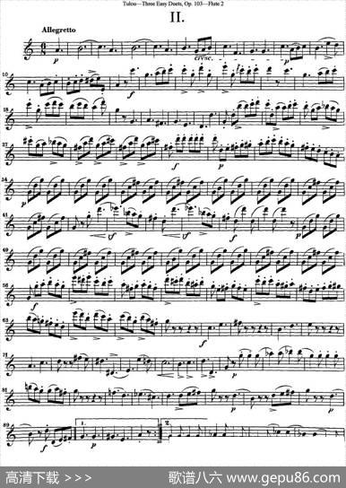 图露三首长笛简易重奏曲Op.103（Flute2）（NO.2）|Tulou（图露）
