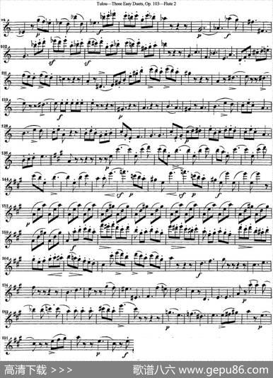 图露三首长笛简易重奏曲Op.103（Flute2）（NO.2）|Tulou（图露）
