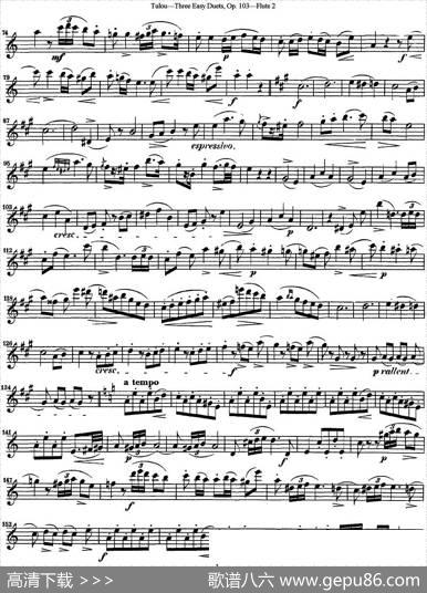 图露三首长笛简易重奏曲Op.103（Flute2）（NO.2）|Tulou（图露）