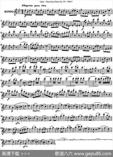 图露三首长笛简易重奏曲Op.103（Flute2）（NO.3）|Tulou（图露）