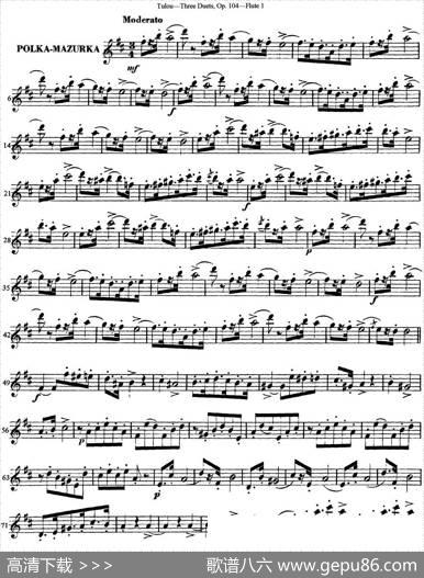 图露三首长笛简易重奏曲Op.104（Flute1）（NO.2）|Tulou（图露）