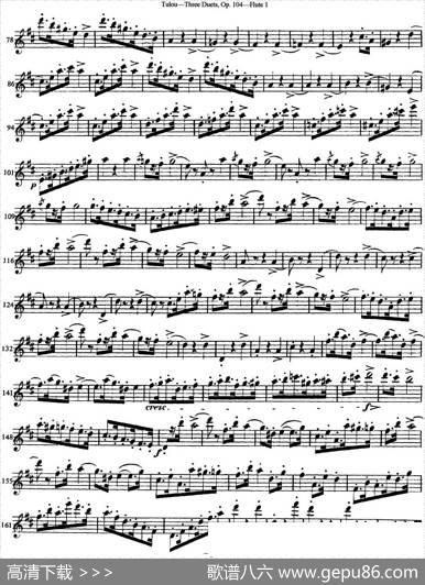 图露三首长笛简易重奏曲Op.104（Flute1）（NO.2）|Tulou（图露）